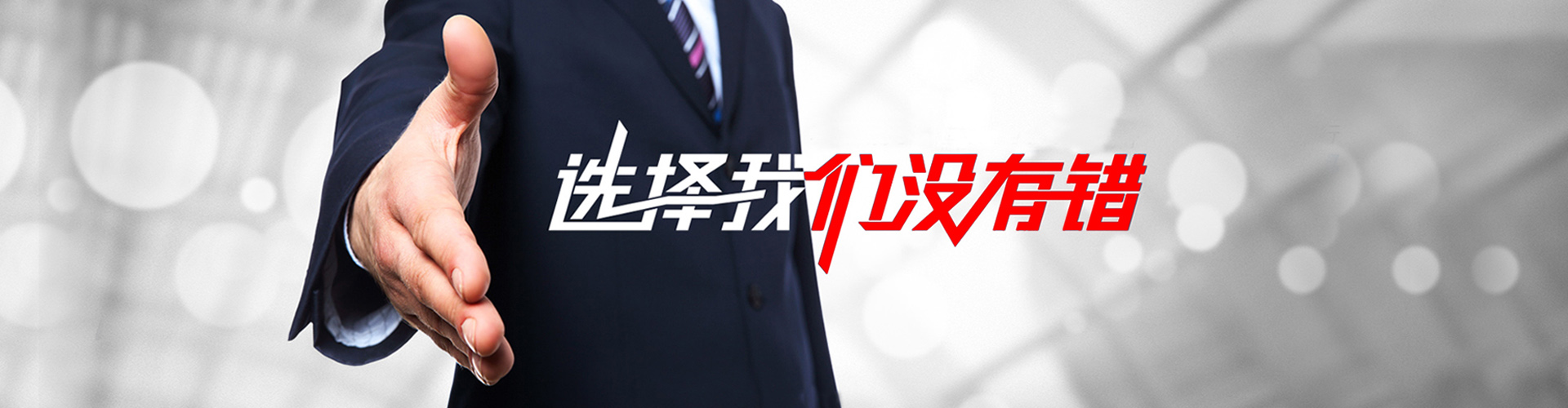 连云港2