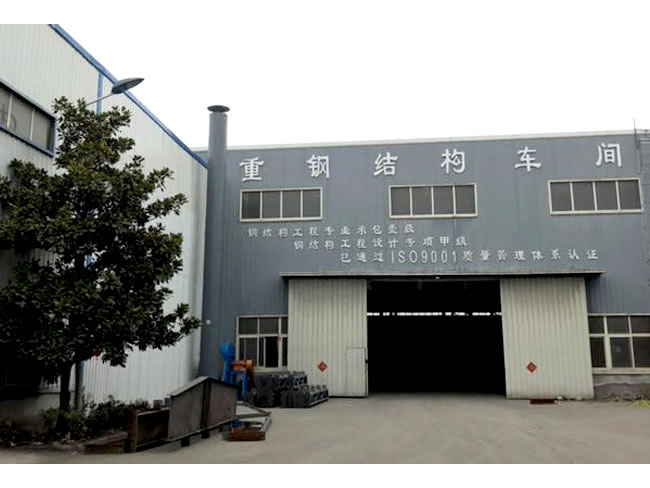 连云港网架加工车间